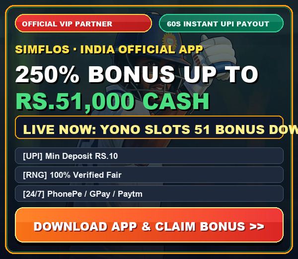 Official Partner Promotion